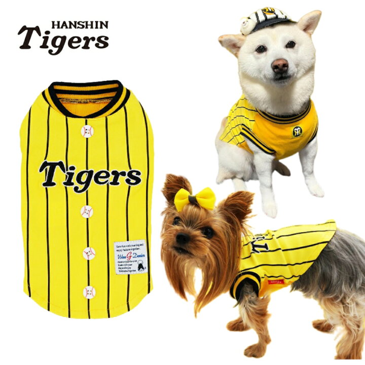 楽天市場】阪神タイガースグッズ タイガース承認 野球Tシャツ2 