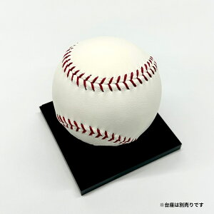 ~hTCYTC{[@UB-107@\tg{[TCYi9.7cmjv@싅@TC@DLO@Ǝ@c@@ʉ@NސE@LOi bsOs