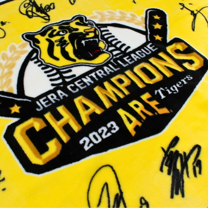 楽天市場】阪神タイガース 2023 セ・リーグ優勝記念 アクリルハーフ 