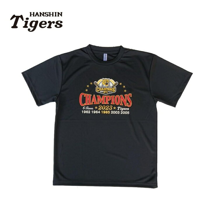 楽天市場】阪神タイガース 2023 セ・リーグ優勝記念 Tシャツ ブラック 
