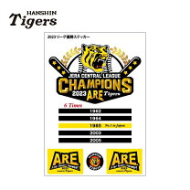 楽天市場】阪神タイガース 優勝 2023の通販