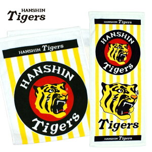 _^CK[XObY یՃStFCX^I [TFT-0974]