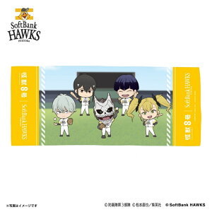 b8i3 ftHj/\tgoNz[NX tFCX^I bsO