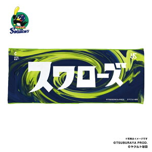 Eg}2024/NgX[Y@tFCX^I iSj bsO