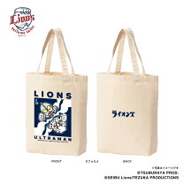 楽天市場】ライオンズ バッグの通販