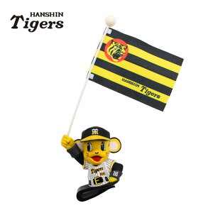 _^CK[XObY tbL[ gbL[ |[Y 2024 ObY 킢 Lbv}XRbg ϐObY