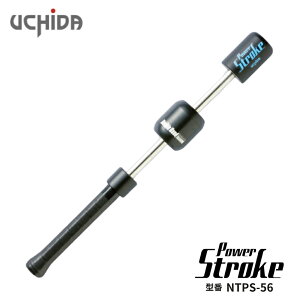 UCHIDA(E`_) NEWp[Xg[N NTPS-56 (56cm/700g) u[ ejXp dEp w`ʌ ̊Ep[Abvp POWER STROKE c̔VXe