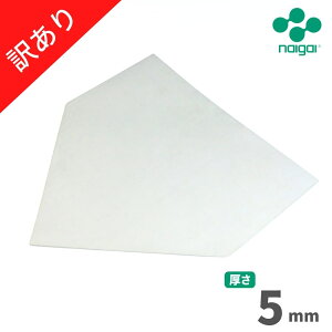 yAEgbgziCKC ʗpiNpʁjSz[x[X 5mm 1 󂠂