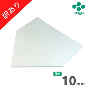 yAEgbgziCKC ʗpiNpʁjSz[x[X 10mm 1 󂠂