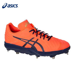 【売り切り】アシックス(ASICS)野球用 スパイク 埋め込み金具 アイスタンドSM I STAND SM 1121A002
