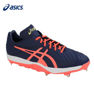 【売り切り】アシックス(ASICS) TOKYO 2020カラー 限定色 野球用 スパイク 埋め込み金具 アイスタンドSM I STAND SM 1121A002 407カラー