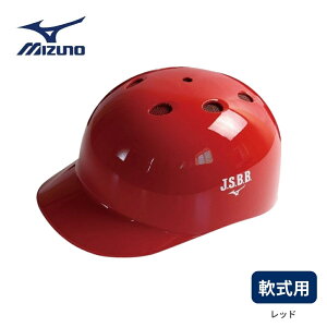 y݌Ɍzy2023Nfz~Ym p ΕtLb`[wbg bh [1DJHC212] bsO