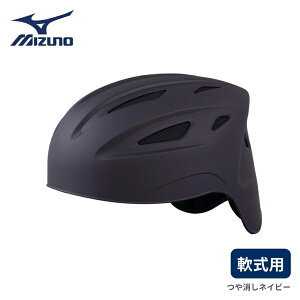 y݌Ɍzy2023Nfz~Ym p ΖLb`[wbg lCr[ [1DJHC211] bsO