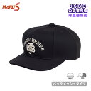 【JSBB公認】マルエス 野球審判帽子 (球審・塁審兼用) バックメッシュ 八方型 ブラック 審判用品