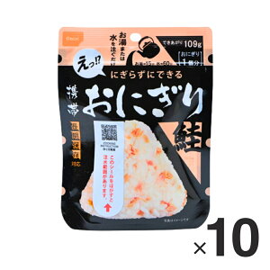 yGg[P10{zHi gтɂ  1(10H) Œ3NȏܖcĂ鏤i͂܂ h ЊQ ۑ bsOs