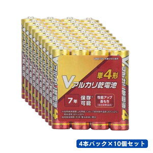 yAEgbgzVAJdr P4` 4{pbN×10Zbg 7Nۑ\ I[d@ 08-4036 LR03VN4S h ЊQ hЃObY hЗpi ~ bsOs