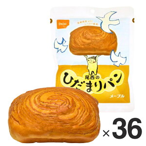 y5NۑẑЂ܂p [v 1i36HjŒ3NȏܖcĂ鏤i͂܂ h ЊQ ۑ