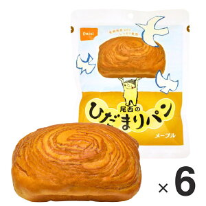 y5NۑẑЂ܂p [v 1(6H) Œ3NȏܖcĂ鏤i͂܂ h ЊQ ۑ