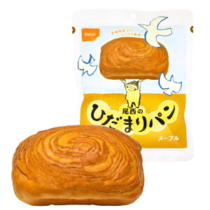 yGg[P10{zy5NۑẑЂ܂p [v 1 Œ3NȏܖcĂ鏤i͂܂ h ЊQ ۑ bsOs