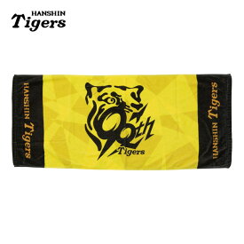 阪神タイガースグッズ 90周年ロゴ フェイスタオル ラッピング可