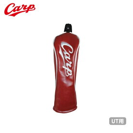 広島東洋カープ ゴルフ ヘッドカバー UT(ユーティリティ)用 レッド [HCHC-4863] ラッピング可