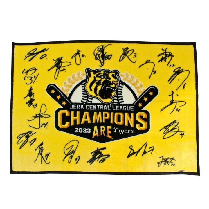 阪神タイガース2023セリーグ優勝記念ロゴ ブランケット おき
