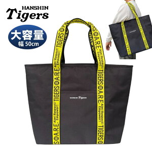 _^CK[XObY Se[vg[gobOieʁj[trt-696]