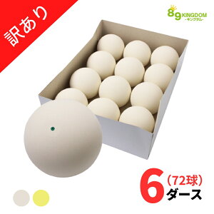 y󂠂z  \tgejX{[ K 72 (6_[X) zCg/CG[ 89LO_IWi PA