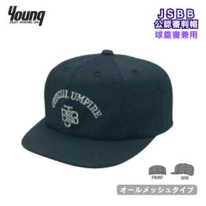 y݌ɌzyJSBBFzO 싅RXq (ېRp) 7683  I[bV ^ Rpi young lCr[