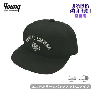 yJSBBFzO 싅RXq (ېRp) 7665E  GXeT[WobNbV ^ Rpi young ubN