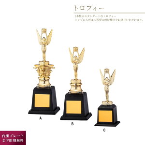 ygbvl`IׂzgtB[ A663 CTCY(160mm/140g)  \LOi VH| \  v[g