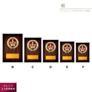 | D019 ETCY(230×170mm/390g) k/[t  \LOi VH| \ v[g bsOs