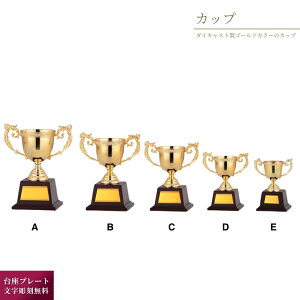 yGg[P10{zDJbv S[h GA332 ATCY(245×a105mm/730g) _CLXg  \LOi VH| \ v[g bsOs