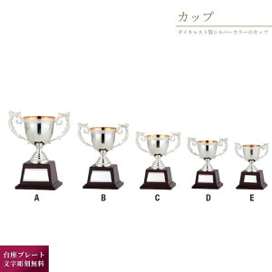 DJbv Vo[ GA333 CTCY(180×a80mm/370g) _CLXg  \LOi VH| \  v[g bsOs