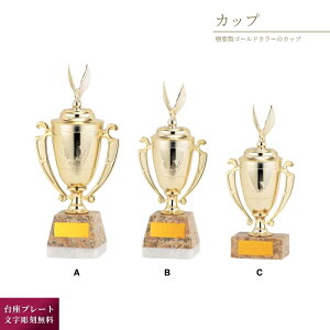 DJbv S[h PC352 CTCY(225×a60mm/340g) /R[Α  \LOi VH| \ v[g bsOs