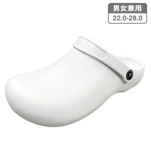 �y�G���g���[��P5�{�z�yTUFTOP�z�ϊ� ���[�N�T���_�� [TT-4853] �z���C�g ����ɂ���(JIS T8101 F2�ȏ�) �y�� ���H�X �~�[ �a�@ �H�� �E��p 2WAY �j�����p