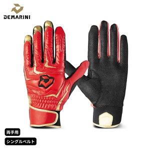 DEMARIN(fB}j) obeBOOu p VOxg bh WB5766003 DM-PRO1T obeBOO[u Y fB[X wilson(EC\) 싅 x[X{[  􂢉 bsO