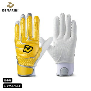 DEMARIN(fB}j) obeBOOu p VOxg CG[ WB5766004 DM-PRO1T obeBOO[u Y fB[X wilson(EC\) 싅 x[X{[  􂢉 bs