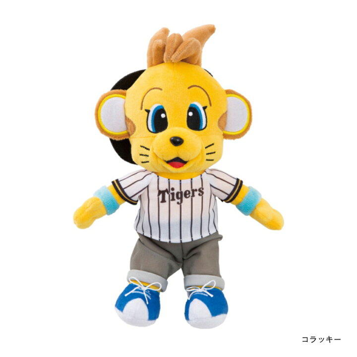 楽天市場】阪神タイガースグッズ ぬいぐるみ M (2025) トラッキー 