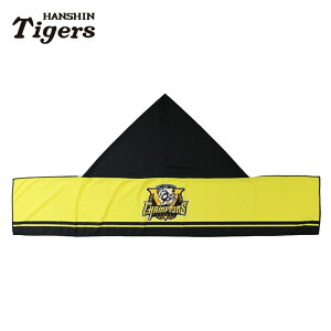 _^CK[X ObY 2025 ZE[ODLO t[htS^I  ϐ ObY 싅