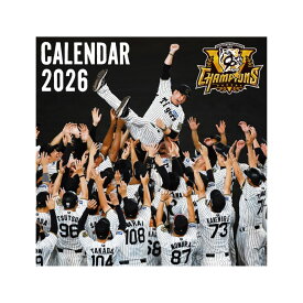 阪神タイガース 卓上カレンダー 2026 (選手) ラッピング可