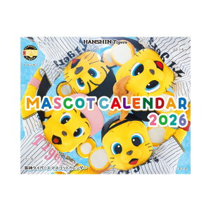 _^CK[X J_[ 2026 (}XRbg)