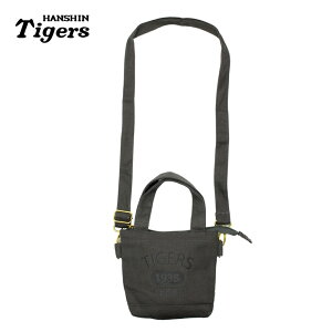 yubNtCf[ P10{z_^CK[XObY V_[~j|[` Tigers O[ 2WAY RO ~jg[g bsO