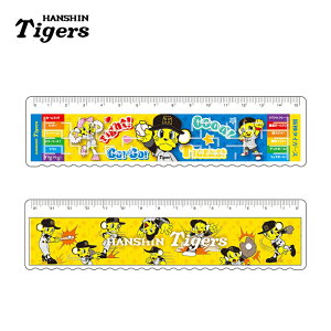 阪神タイガースグッズ マスコット迷路定規 2025