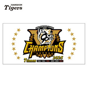 _^CK[XObY 2025 ZE[ODLO oX^I