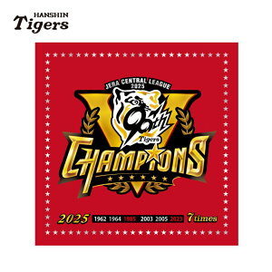 _^CK[XObY 2025 ZE[ODLO o_i NX}X bsO