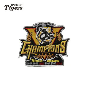 _^CK[XObY 2025 ZE[ODLO hJby 2025LV-WP NX}X bsO