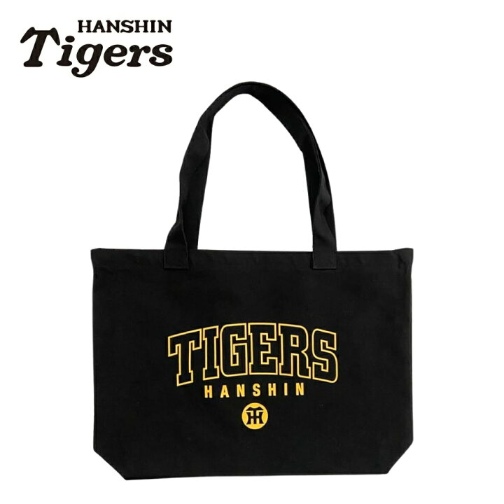 楽天市場】阪神タイガースグッズ 2026 TIGERS LOGO トートバッグ 