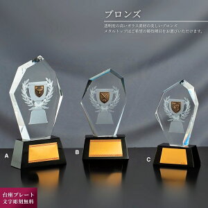 y^gbvIׂzuY X583 ATCY(155mm/440g) IveBJKX(2D[U[H)/J[KX  \LOi VH| \ v[g bsOs