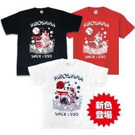 楽天市場 広島カープ Tシャツの通販